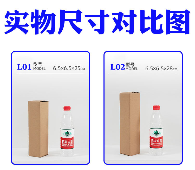 长条详情-_09.jpg