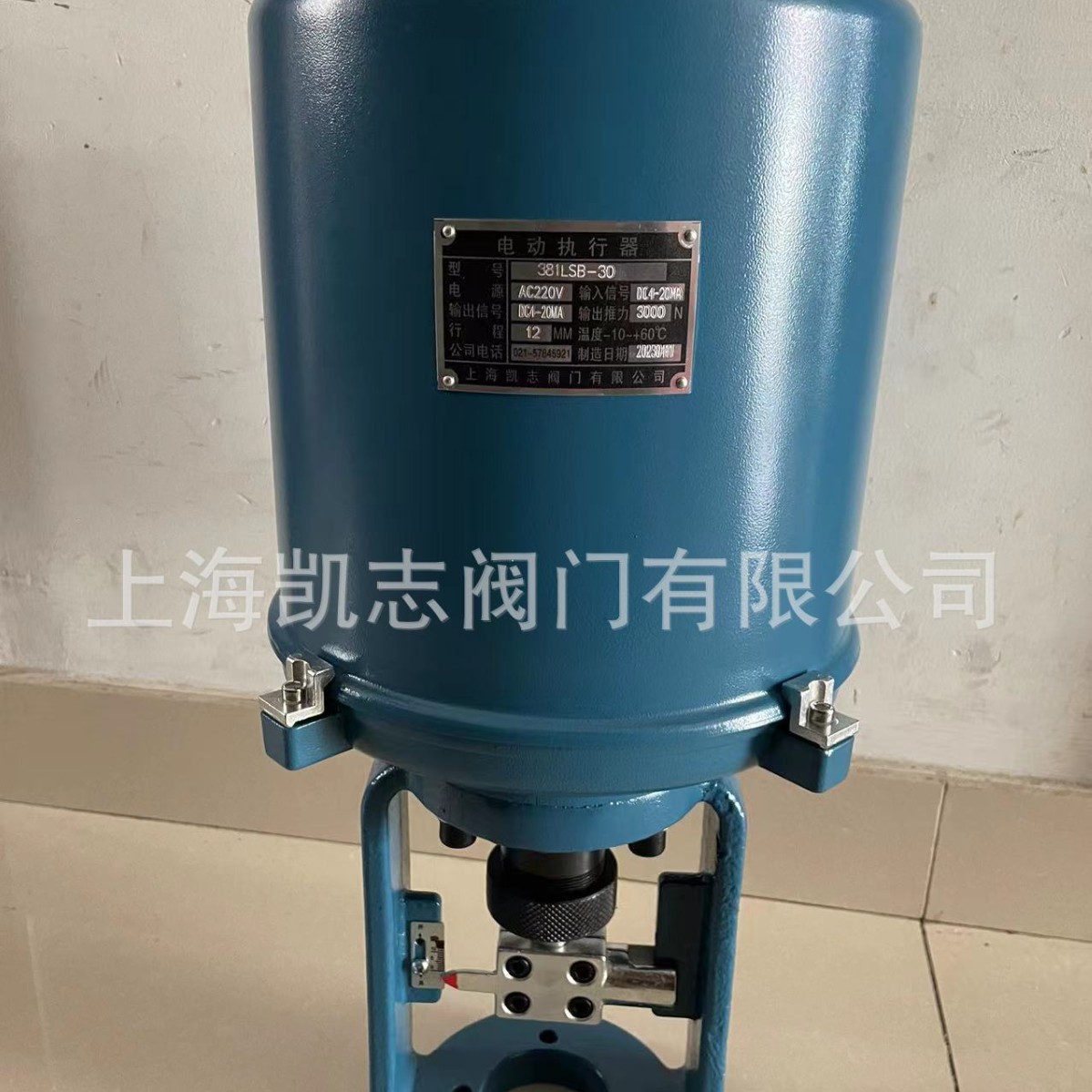 381LSb-50 5000N电子式电动执行器AC220V 电动调节阀执行器4-20mA