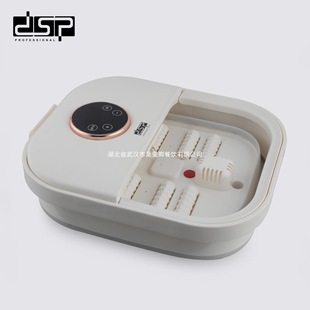 DSP/���� ���_Ͱ���üӟ�a�ؚ�����ԡ��ȫ�ԄӰ�Ħϴ�_��KD9001