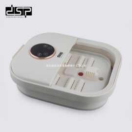 DSP/丹松 泡脚桶家用加热恒温杀菌足浴器全自动按摩洗脚盆KD9001