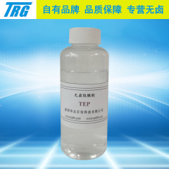 リン酸トリエチルtep無色透明液体ハロゲンフリー難燃剤フェノール樹脂軟化剤セルロース溶剤