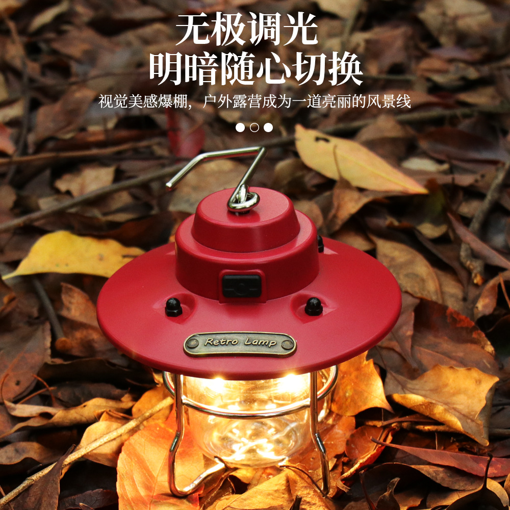 Nueva Luz de camping iluminación al aire libre multifuncional impermeable luz de emergencia del hogar larga resistencia LED resalte multi-engranaje ajustable