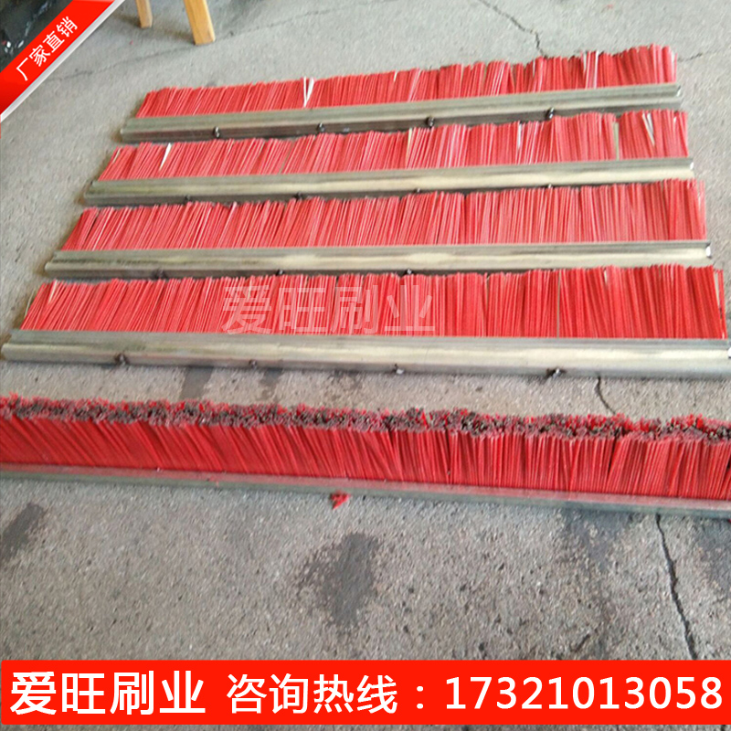 j8全烧砖耐磨刷子塑料免清扫钢丝尼龙丝砖机条刷刷用除尘模具毛g3