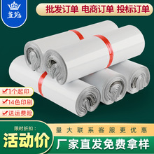 Y1ȫ��ԭ�Ͽ��f�������a���lӡˢlogo�����������ˮ���b�������l