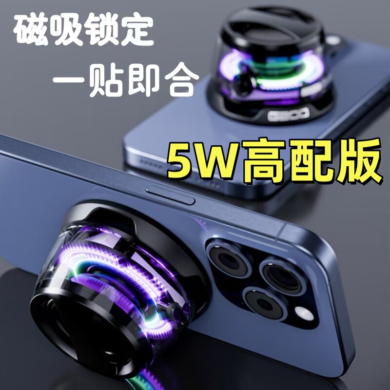 跨境爆款G300高配无线蓝牙小音箱磁吸支架小音响户外便携蓝牙音响|undefined
