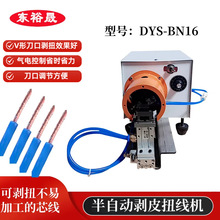 ���ԄӚ��ʽ�þ��C��Ť�C��|����о����ƤŤ���C�AͰ�־��๦��