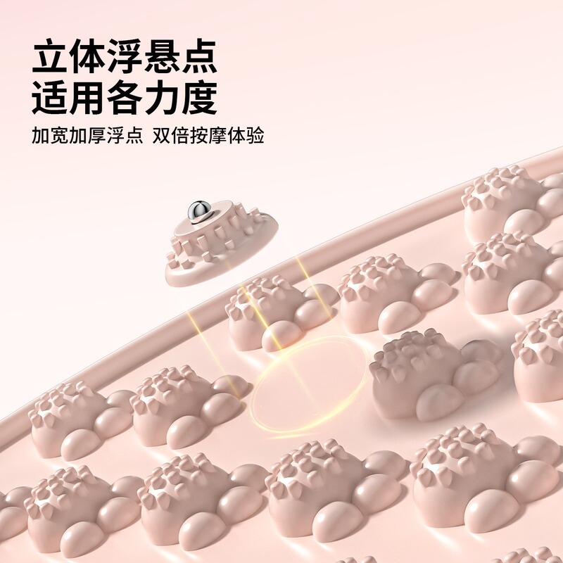 昌峰液态软硅胶指压板足底按摩超慢跑脚垫趾压板中医减肥按摩器|undefined