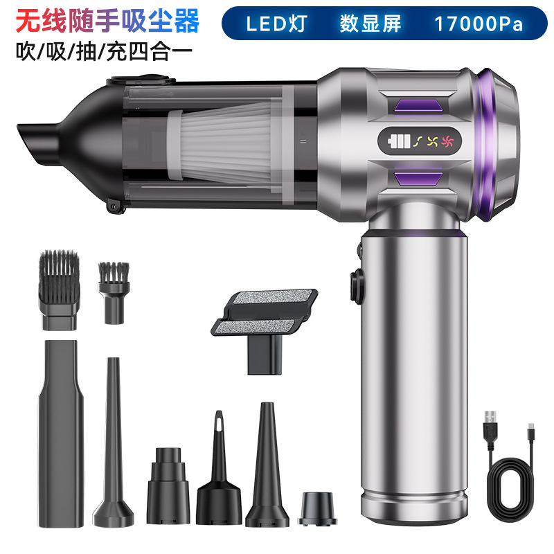 車用掃除機ハンドヘルド折りたたみハイパワー吸引とブロー一体型ダストブロワー家庭用真空インフレータークロスボーダー|undefined