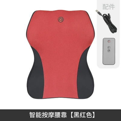 Headrest – Waist Support Set - massage-lumbar-support-black-and-red