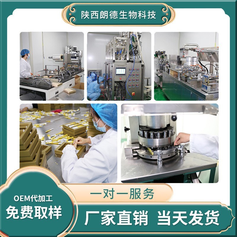 ウロシド A 腸内細菌発酵 1143-70-0 ウロシド粉末 10g/袋 在庫あり 送料無料|undefined