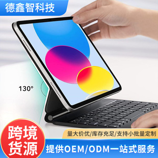 �{���I�P�m��iPad10��2020�����Ҹ��I�PAir45/Pro11��������I�P