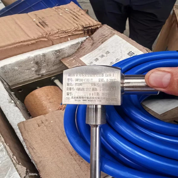 Пекин Вестер AVIC GWP200-C(A)/T шахта передатчик температуры