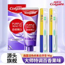 ��¶��ɫ������������ɫ���w���S��n���n�������ְ���ζ90g
