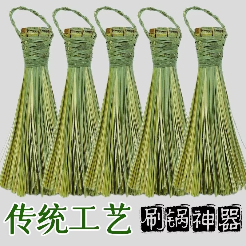 Bamboo Pot Brush with Multiple Bristles, Bamboo Pot Brush for Restaurant Kitchens, Household and Commercial Use, Pot Cleaning Tool