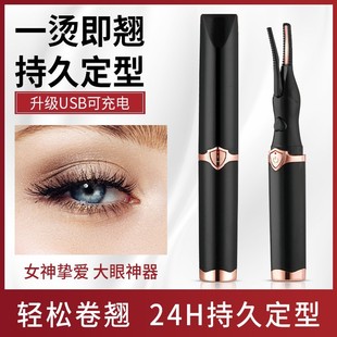 �¿��늿�A���C��ë늄ӽ�ë�ӟ�A�N��늠C��ë���N����ë늠C