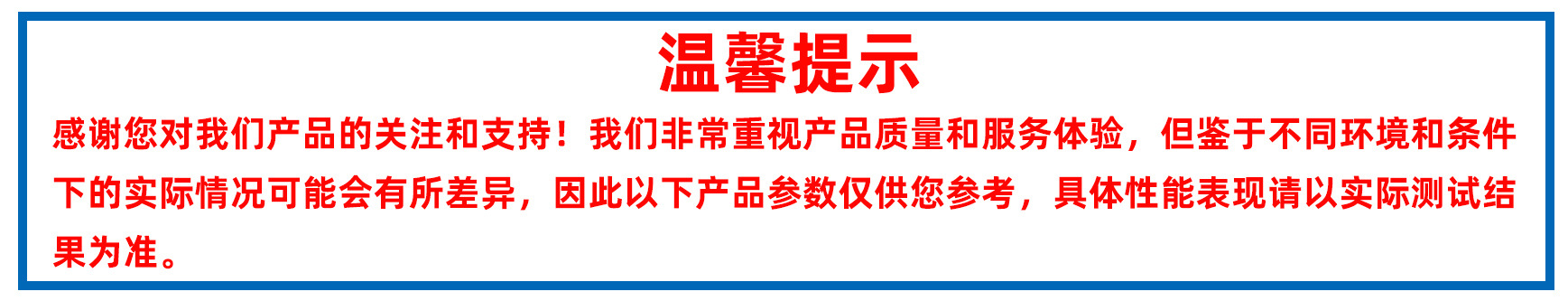 抗氧剂1010-抗氧化剂