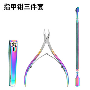 �S��ָ���Q�����׼��ò��P�ָ���Q���b���׹����޼׹���������l