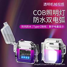 �羳͸�����p늻�늟�z���C����耳׿۟�������������ʽ���