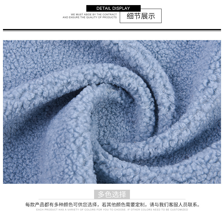 现货沙发坐垫外套泰迪绒布料 500g涤纶小颗粒小泰迪绒泰迪毛面料-阿里巴巴