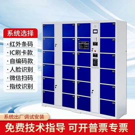 办公柜;工具柜;仓储货架