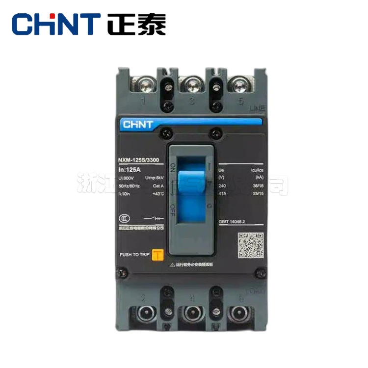 Spot Zhengtai NXM plastic case circuit breaker three-phase four-wire leakage circuit breaker 3P4P63A250A630A full series