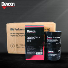 ITWÏͿDevcon10110TȱɰaÚѼy亸Fˮ