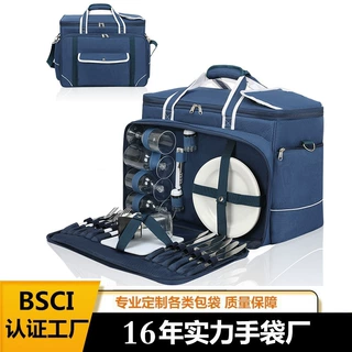 工厂定制户外野餐冰包大容量多功能餐具收纳保温包单肩露营餐具包