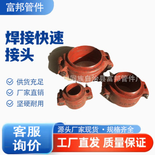 �S�ҹ� �V�ÿ��ٽ��^�ϲ�ʽ���Ը߉�KRH����ֱ�ڹܿ����ӿ��ٽ��^