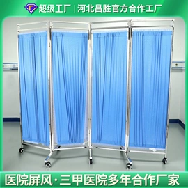 护理床;床头柜;按摩床