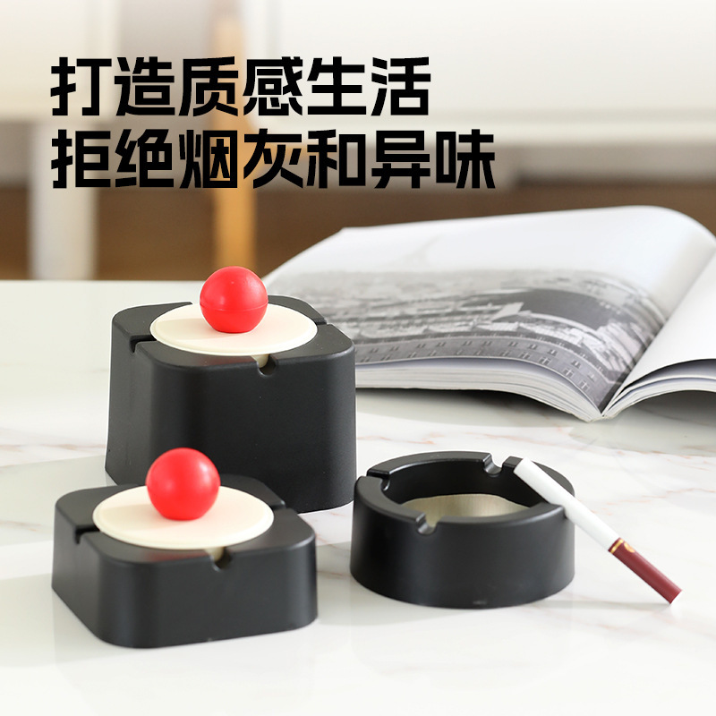 新款创意烟灰缸塑料家用网吧办公室烟缸加大带盖防飞灰烟灰缸摆件|undefined