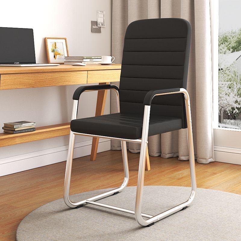 Computer Chair Ergonomic Chair Sedentary Comfortable Back Chair College Dormitory Study Chair Home Office Chair