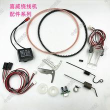 ��X�����C���ϲ���@���C����е� Ƥ�| �M���_�Pϲ���@���AƤ��