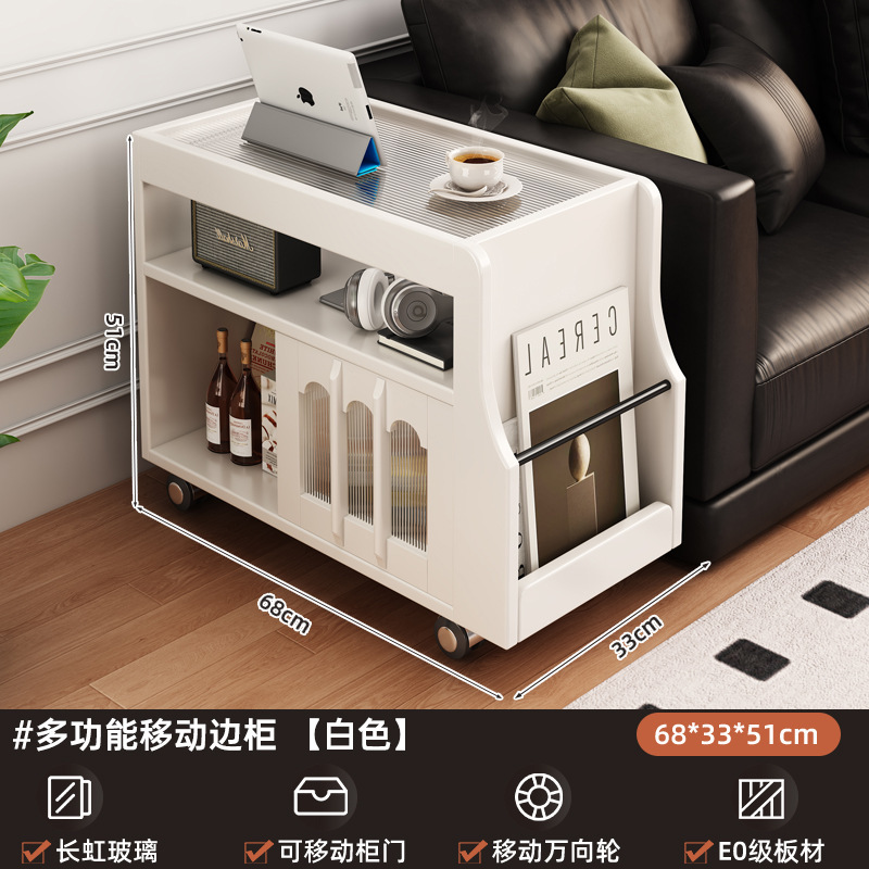 可升降旋转边几小户型客厅沙发侧边柜家用茶几小推车可移动收纳桌|undefined