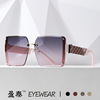 Square sunglasses, fashionable glasses, internet celebrity, wholesale