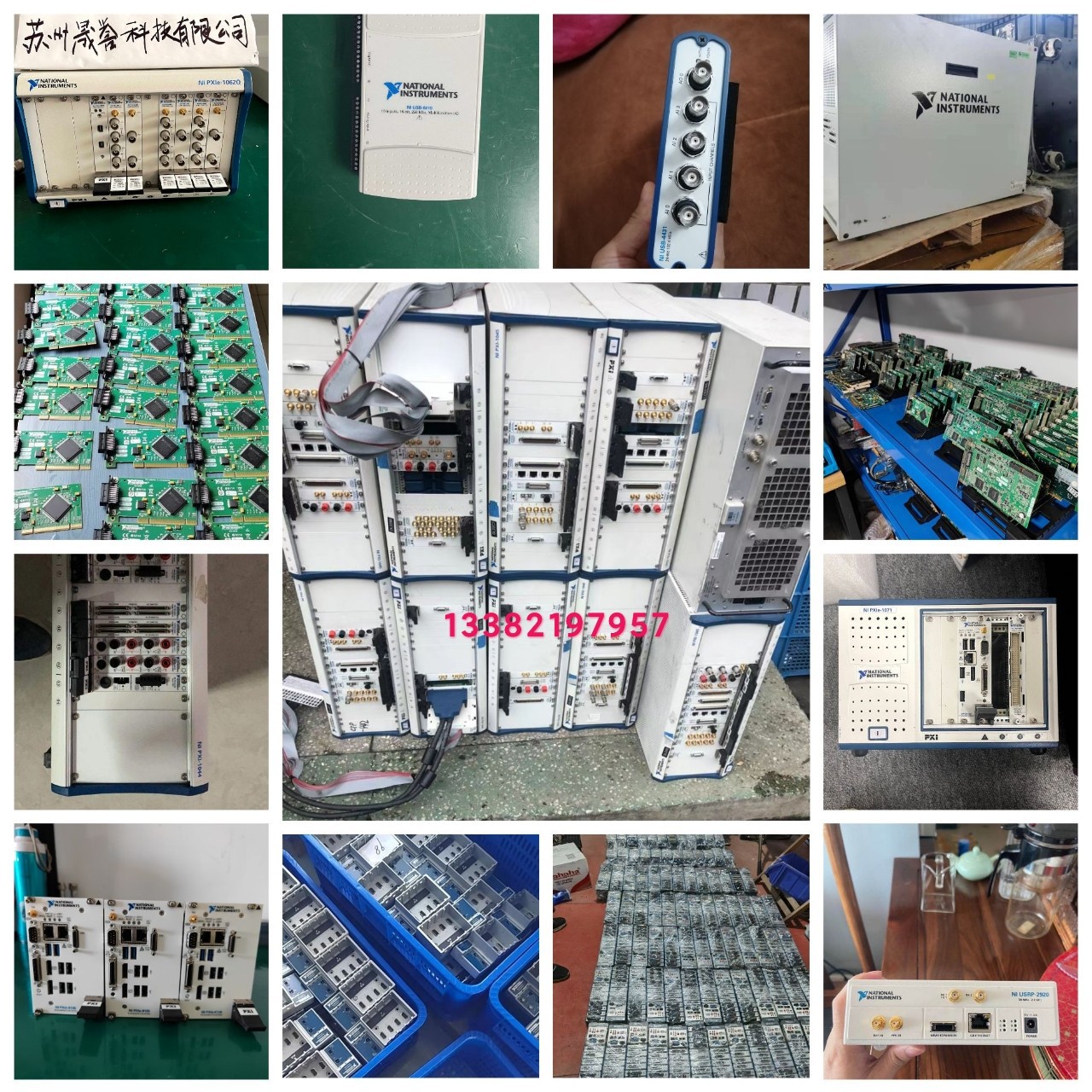 供应回收NI USB-4431 USB-4432 动态信号采集模块