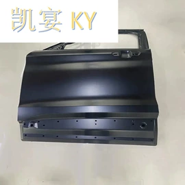 车身及附件;其他汽车改装;保险杠