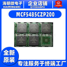 ȫԭb MCF5485CZP200bBGA-388 ƬC(MCU/MPU/SOC) оƬic