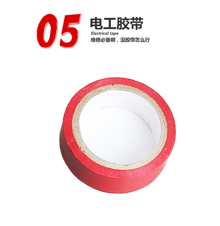 Car Emergency Kit, Small Portable Car Emergency Rescue Tool, Round Bag, Car Fire Extinguisher, Multi-Functional First Aid Kit