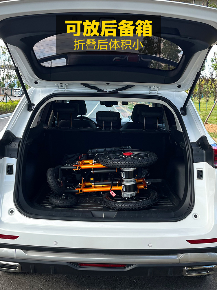 Intelligent fully automatic electric wheelchair for disabled elderly, foldable, lightweight, multifunctional, off-road, large-wheeled four-wheel mobility vehicle