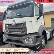 出口翻新再制造二手6×4重汽豪沃牵引车头371马力现车howo拖拉机