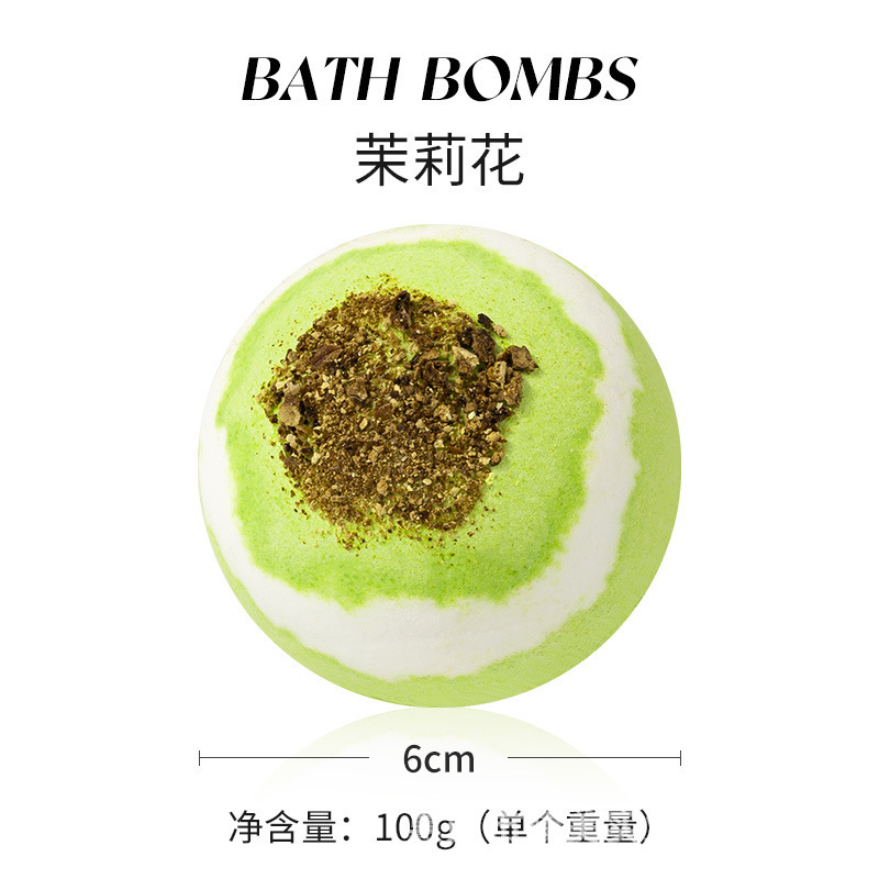 爆炸浴盐球泡泡浴球精油泡澡球浴盐汽炮弹干花泡泡球洗澡盐|undefined