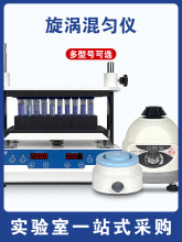 �쳿Ƽ����u��σx���С�͌������U�����u������u�����