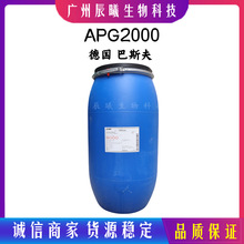 ������˹��APG2000 ������Ԅ�C8-16������� ���������������݄�