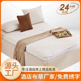 酒店床品套件;酒店床垫;纤维被