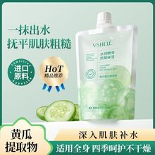 ֲؐ���˪�������z�J�C�z�aˮ�������y���񵭻���ӡ�����S��