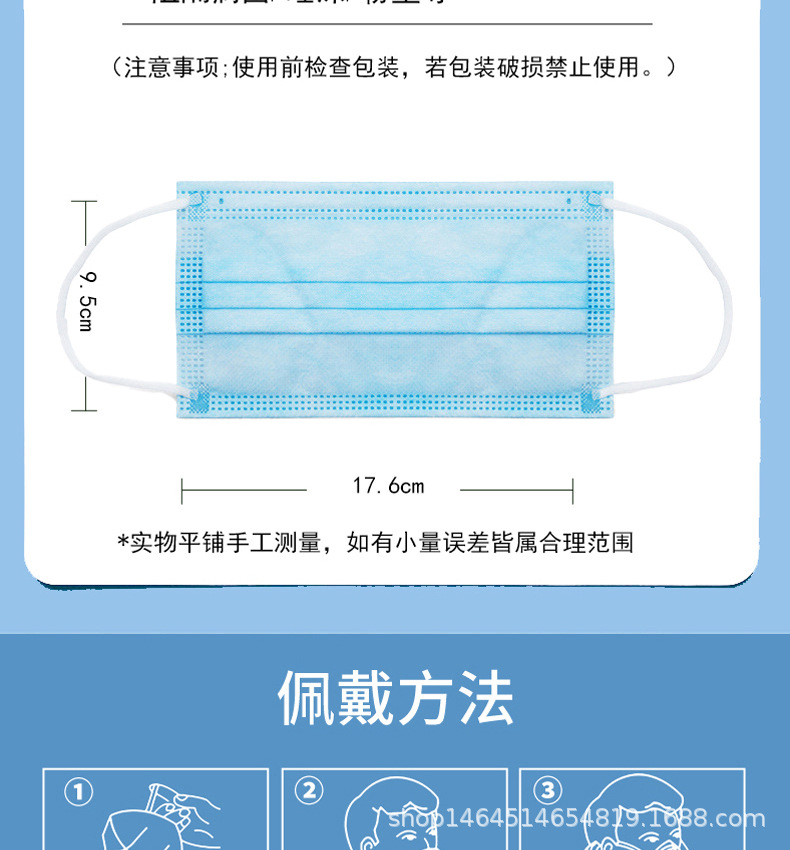 详情页_18.jpg