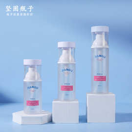 坚固包装现货100ml120mlPET乳液喷雾旅行便携按压式塑料分装瓶