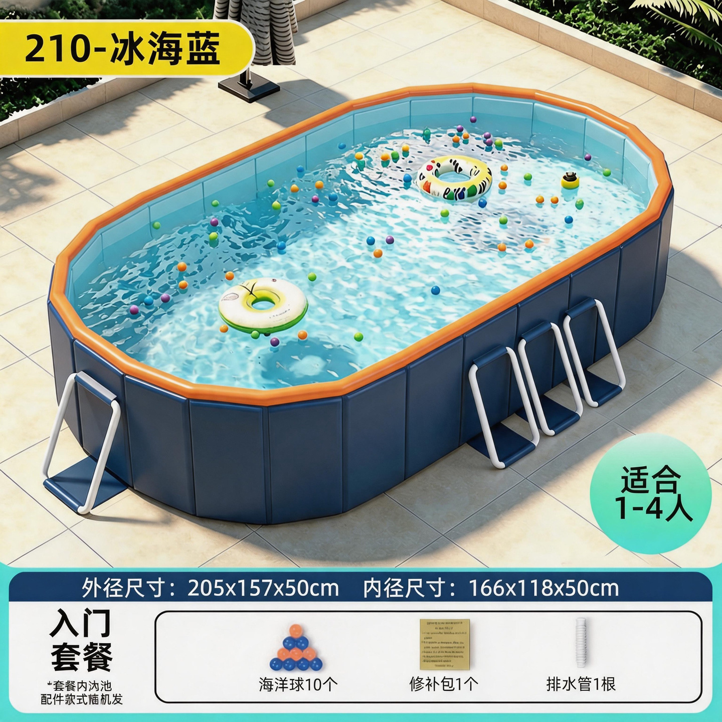 Transfronterizos sin explosión inflable piscina al aire libre soporte plegable piscina gruesa desgaste piscina infantil al por mayor