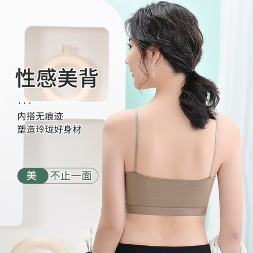 One-piece Beautiful Back Strapless Bra for Girls and Teenage Students Without Steel Cups, Integrated Fixed Cup, Pure Cotton Bustier 