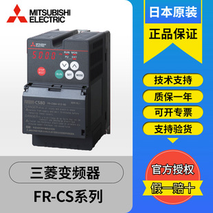 Passivation Line Plc Programming, Passivation Line Modification, Passivation Line Plc, Passivation Line Maintenance